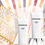 迪奧DIOR【鄧為同款】睡蓮潔面禮盒150ml*2洗面奶護膚 生日禮物送女友