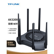 普聯(lián)（TP-LINK）(普聯(lián)）AX3200千兆無線路由器TL-XDR3230易展版 穿墻王