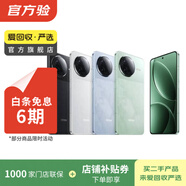 小米紅米K50/60/70/80note12/13/14pro+二手手機詳見(jiàn)質(zhì)檢報告國行優(yōu)惠券補貼 顏色內存參考質(zhì)檢報告 Redmi Note 7