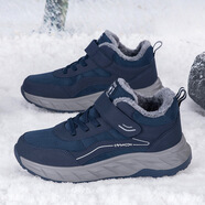 軒途詩(shī)冬季加絨保暖中老年運動(dòng)鞋女加厚棉鞋老人鞋特大碼健步鞋 深藍色MX2666男深藍 35