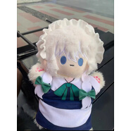 執愛(ài)【現貨速發(fā)】fumo東方project 琪露諾周邊公仔玩偶水晶絨玩具娃娃 十六夜咲夜-手偶公仔