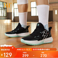 361°籃球鞋BIG3Team秋冬季青少年專(zhuān)業(yè)低幫運動(dòng)鞋子男款672331126-1