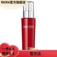 米佐【官方】米佐MIIZOO日本米佐 MIIZOO護膚品面霜水乳新顏抗 精華乳液100ml