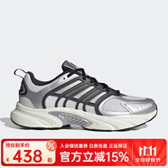 阿迪達斯 （adidas）明星同款清風鞋新款CLIMACOOL跑步輕便透氣舒適休閑運動鞋 JQ4897【曬圖退10】 44.5
