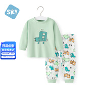 舒貝怡嬰兒衣服兒童內衣套裝純棉春秋睡衣寶寶秋衣秋褲分體家居服綠90