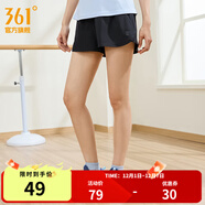 361°運動(dòng)短褲男2025年新款夏季速干吸濕五分褲透氣彈力男褲 【女款】超級黑 L