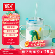 富光玻璃杯家用兒童牛奶杯子帶刻度吸管水杯男女寶寶沖泡奶粉杯帶把手