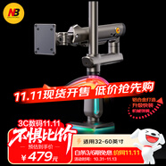 NB顯示器支架電腦顯示屏支架 電競機械臂增高架可倒裝RGB電競支架 適配卓威三星49-60吋帶魚屏曲屏