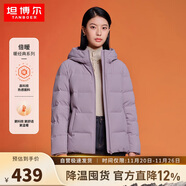坦博爾羽絨服女短款秋冬連帽寬松保暖女士外套厚TD236356 芝袊紫 165 