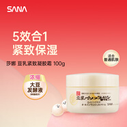 莎娜（SANA）豆乳5合1美肌緊致多效潤澤凝膠面霜 100g