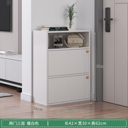 米黛蕾實(shí)木鞋柜小窄門(mén)口家用收納儲物多層斗柜室內轉角小戶(hù)型鞋架 特價(jià)款密度板[兩門(mén)三層]暖白色