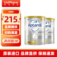 愛(ài)他美（Aptamil） 澳洲愛(ài)他美白金裝鉑金裝 嬰幼兒奶粉900g JD保稅倉配送 1段 2罐