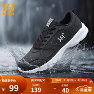 361°運動(dòng)鞋男鞋秋冬季透氣網(wǎng)面跑鞋黑色通勤輕質(zhì)戶(hù)外慢跑步鞋 曜石黑/361度白【皮革面防潑水】 43