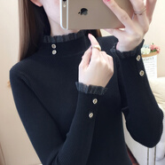 香影純半高領(lǐng)蕾絲毛衣打底衫內搭女25新款秋冬季穿搭上衣春秋溫柔針織衫 黑色 3XL (建議135-150斤)