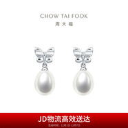 周大福 蝴蝶結 925銀鑲珍珠耳釘 AQ32612