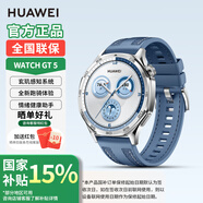 華為WATCH GT5智能運動(dòng)手表男女款玄璣感知血氧心率體溫呼吸監測藍牙通話(huà)防水健康情緒送朋友禮物 托帕藍（46mm）