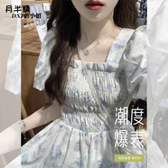 月半晴（YUEBANQING）溫柔甜美法式學(xué)生中長(cháng)裙仙女收腰清新森女森系初戀氣質(zhì)碎花連衣裙 淺藍色 M 建議【95-105】斤