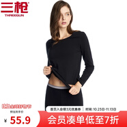 三槍（THREEGUN）【冬上新】秋衣秋褲男士套裝薄款抗靜電女士保暖內(nèi)衣冬季打底睡衣 【萊卡明根款】女黑色 M