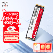 愛(ài)國者（aigo）256GB SSD固態(tài)硬盤(pán) M.2接口NVMe協(xié)議 PCIe3.0高性能主控 臺式機筆記本通用P3000 讀速3000MB/s