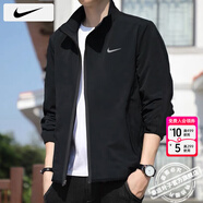 耐克（NIKE）外套男裝上衣 25冬季新款運動(dòng)服梭織立領(lǐng)防風(fēng)衣休閑透氣速干夾克 Dri-FIT快干/薄款熱推/曬圖退10 偏小一碼 2XL 【185】體重170~190斤左右