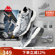 卡帕（Kappa）男女鞋增高老爹鞋子女秋季厚底鞋休閑運動(dòng)慢跑步鞋男 40.5