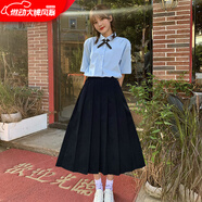 艾萊依女裝百褶裙半身裙女夏薄款中長(cháng)高腰a字裙學(xué)生日系裙子森系過(guò)膝jk 藍襯衫+交叉領(lǐng)結+百褶長(cháng)裙 XL