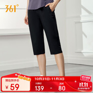 361°運(yùn)動(dòng)短褲夏季女防曬跑步寬松運(yùn)動(dòng)褲戶外健身七分褲662424719D-3