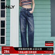 ONLY2024秋冬新款休閑百搭設(shè)計感高腰直筒褲牛仔褲女|124132040 J35 復古牛仔390 S (160) 64A