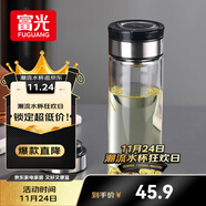 富光尚宇系列單層悶茶玻璃杯 男女士水杯 高硼硅玻璃杯子泡茶杯600ml