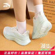 安踏漫步運動(dòng)鞋女鞋2025秋季新款網(wǎng)面透氣跑步鞋學(xué)生百搭休閑鞋子女 象牙白/淺曦綠【漫步-全新網(wǎng)面】 35.5 【官方正品】