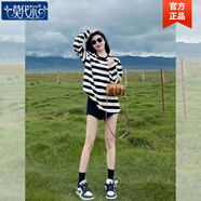 莫代爾親膚寬松大碼條紋女長(cháng)袖t恤中長(cháng)款胖妹妹遮肚子百搭時(shí)尚打底衫 條紋 S
