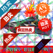 海爾斯摋暨佃?晟海爾斯跑釘鞋500 雄威田徑跑鞋短跑訓(xùn)練鞋 男女啊實(shí)踐 155S黑色(6釘) 35