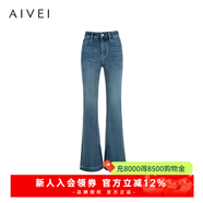 AIVEI欣賀艾薇2025秋季新復古時(shí)尚顯瘦高腰微喇牛仔長(cháng)褲XRV5K04B 深藍 L