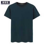 嘉曄（JIAYE）短袖T恤男夏肥佬胖子男裝加大碼加肥圓領(lǐng)短袖T恤 圓領(lǐng)藏青色 8XL