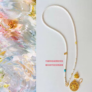 天然淡水珍珠項鏈女綠松石蜜蠟串珠多用掛鏈掛繩國風(fēng)長(cháng)款毛衣鏈10 定制其它長(cháng)度和其它扣頭請聯(lián)系客服