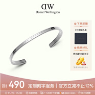 丹尼爾惠靈頓（DanielWellington）dw手鐲男 經(jīng)典月光銀大號開(kāi)口手鐲情侶款 生日禮物送女友 DW002
