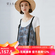 雲上生活荷葉邊寬松吊帶雪紡連衣裙夏長(cháng)裙女L3755 藍灰色印花 不含T恤 M