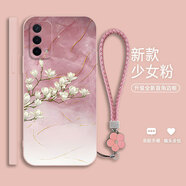 中掌柜適用OPPOA93手機殼A93s新款女復古水墨玉蘭花a92s超薄硅膠保護套 少女粉-金箔粉玉蘭花[送膜+手鏈] PP Find X8S