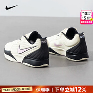耐克（NIKE）官方 男鞋運動(dòng)鞋 25冬新款比賽實(shí)戰訓練鞋休閑鞋耐磨緩震籃球鞋男 JA 2 EP/莫蘭特二代/椰奶色【店長(cháng)推薦】 43 （內長(cháng)275mm）