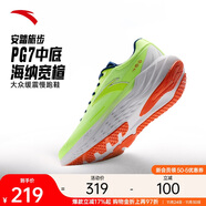 安踏PG7丨旅步丨緩震慢跑鞋男鞋舒適運動(dòng)鞋經(jīng)典黑色旅游休閑鞋