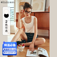 Olrain歐芮兒米白色背心吊帶女夏季女裝新款修身方領(lǐng)針織打底上衣 米白色 S