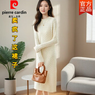 皮爾卡丹（pierre cardin）粗線(xiàn)麻花圓領(lǐng)羊毛衫毛衣裙女長(cháng)款加厚內搭打底衫秋冬針織連衣裙子 米白 衣長(cháng)100CM M 95-108斤