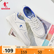 喬丹男鞋板鞋運動(dòng)鞋皮革面空軍一號休閑百搭厚底增高小白鞋