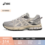 亞瑟士ASICS女鞋透氣跑步鞋耐磨緩震運動(dòng)鞋越野跑鞋 GEL-KAHANA 8 灰色 37.5