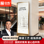 中偉展示架廣告牌立式雙面kt板落地式宣傳海報展位 80鈦金弧底