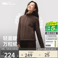 蕉下（beneunder）外套女萬(wàn)粒絨修身初暖秋季新款保暖防風(fēng)秋巖棕L