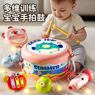 艾杰普嬰兒拍拍鼓塞塞樂(lè )手拍鼓搖鈴蒙氏早教玩具益智寶寶0-3歲新年禮物