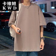 卡維妲酷酷的克重磅棉秋季短袖恤男寬松男裝體恤半袖色打底衫可二開(kāi) 咖啡色 S
