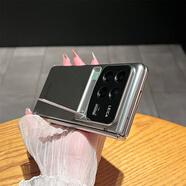 小米（MI）【品質(zhì)原裝】 適用于小米mixfold4手機殼防摔薄電鍍MIX Fold4殼膜 【優(yōu)雅黑】尊享電鍍-彈簧鉸鏈-殼膜支架 小米_MIX_FOLD_2