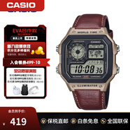 卡西歐（CASIO）手表小方塊 休閑鋼帶防水小銀表AE1200學(xué)生男士手表電子表日韓表 AE-1200WHL-5AVDF